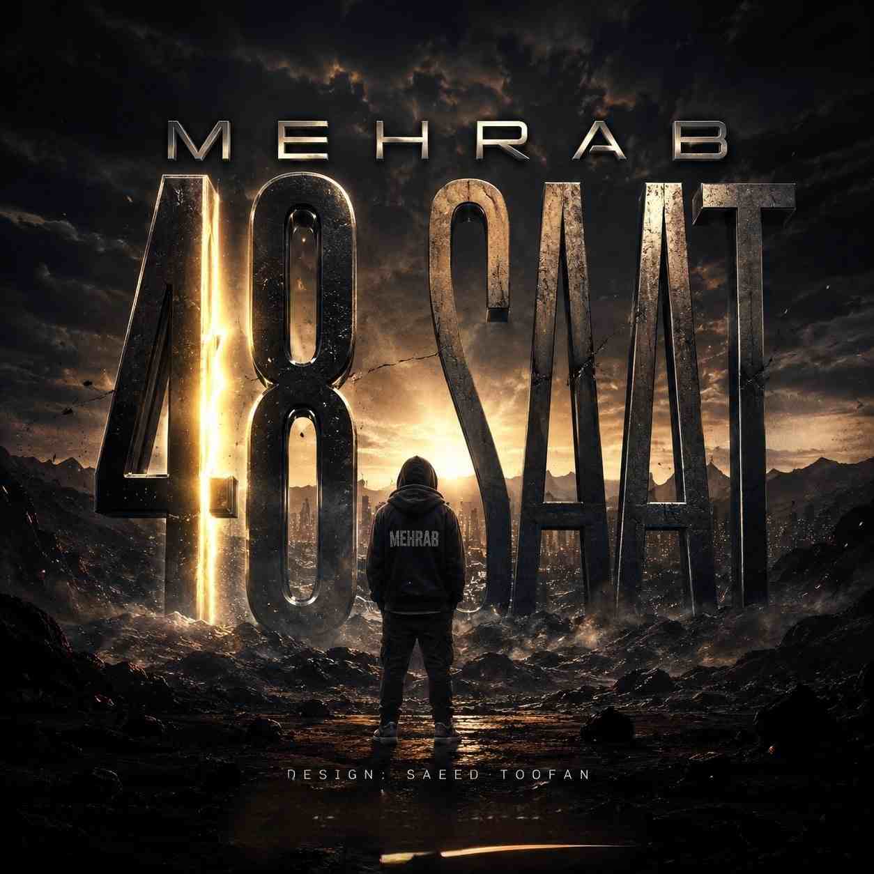 آهنگ جدید مهراب و پاشا چهل و هشت ۴۸ ساعت